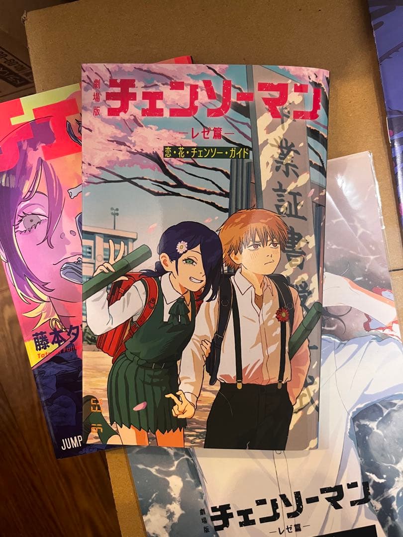 チェンソーマン　映画特典　1-7弾セット 前売り券特典クリアファイル