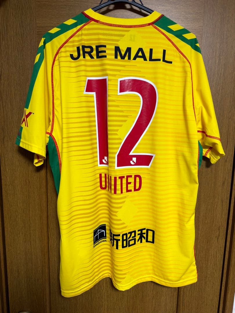 ジェフユナイテッド千葉 XO3 ホームタウン広域化20周年 限定 ユニフォーム