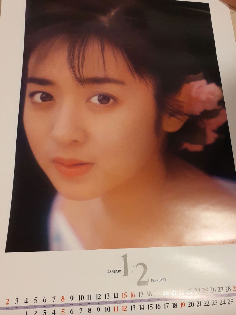 斉藤由貴　カレンダー　3本