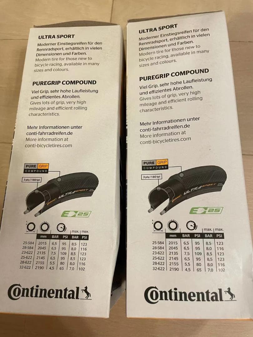 コンチネンタルUltra Sport 3　700×25C　タイヤ2本セット