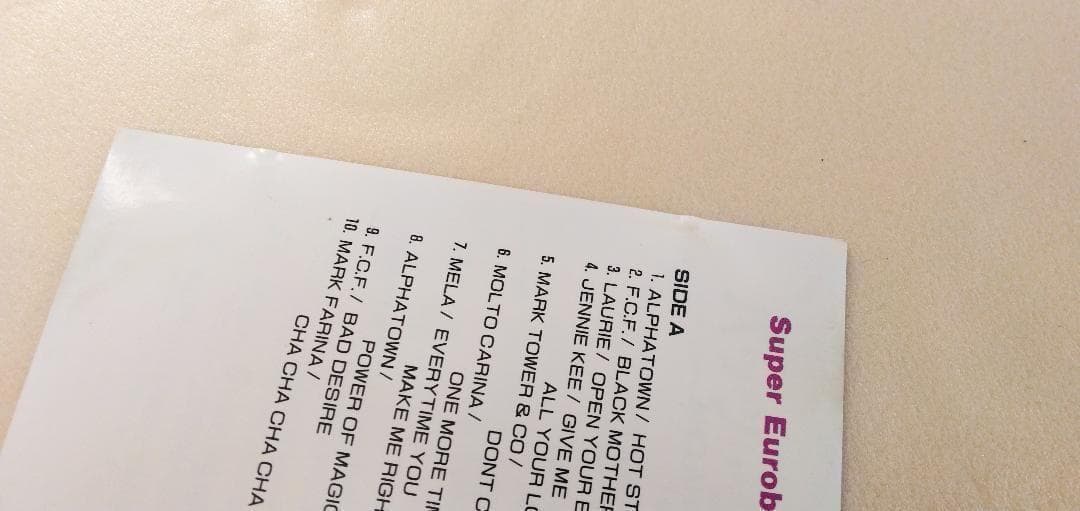 洋楽 Bat's Eurobeat Vol. 2