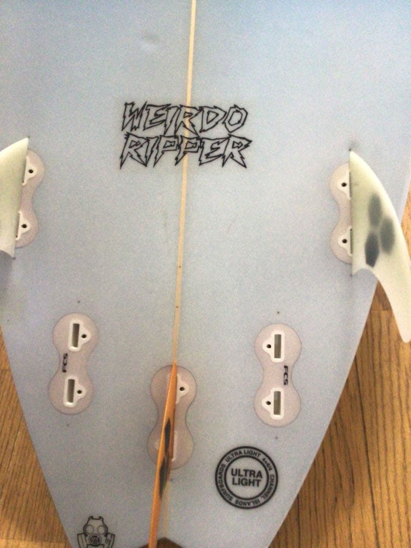 アルメリックウィアードリッパー