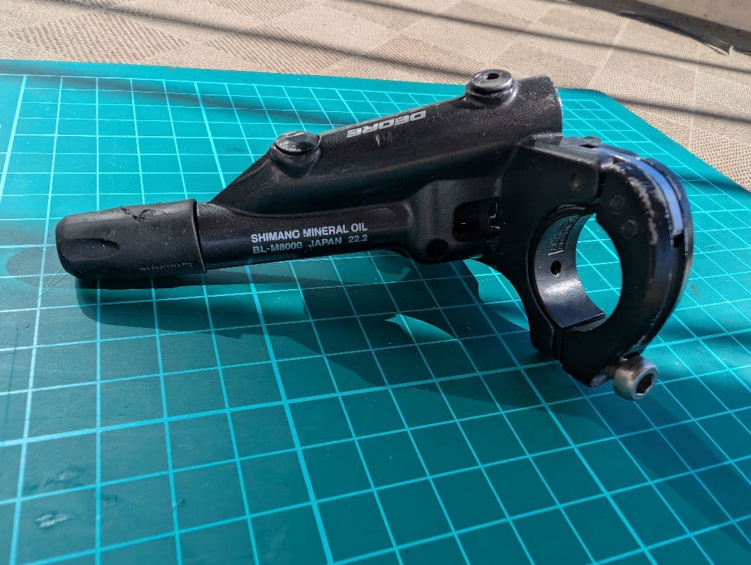 Shimano BL-M8000 ブレーキレバー