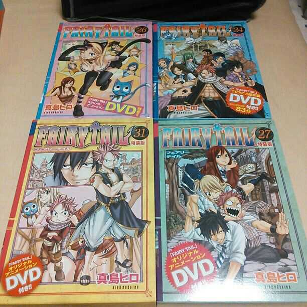 特装版あり　フェアリーテイル１～３１巻+オマケ