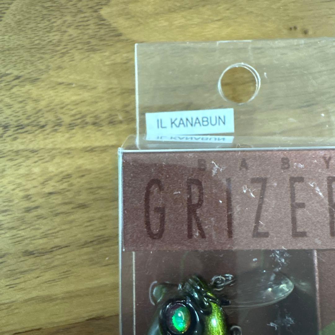 ☆新品☆メガバス　ベビーグリフォンゼロ　4個セット　唐草タイガー　シケイダー