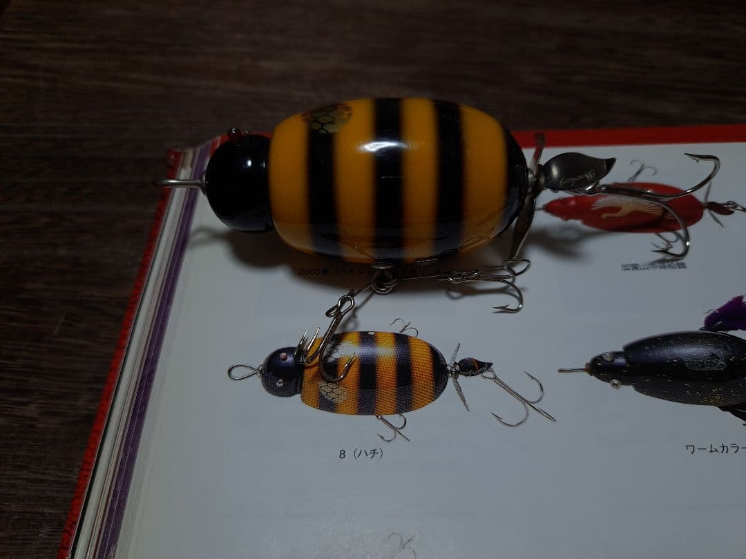 道楽　DOWLUCK　ドウラク　津屋川亀吉　8(ハチ)