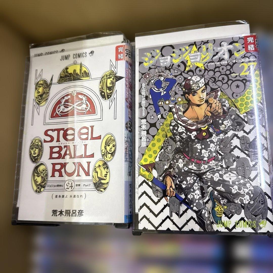 ジョジョ　5シリーズ　計141冊　全巻セット　荒木飛呂彦　P-0319 125