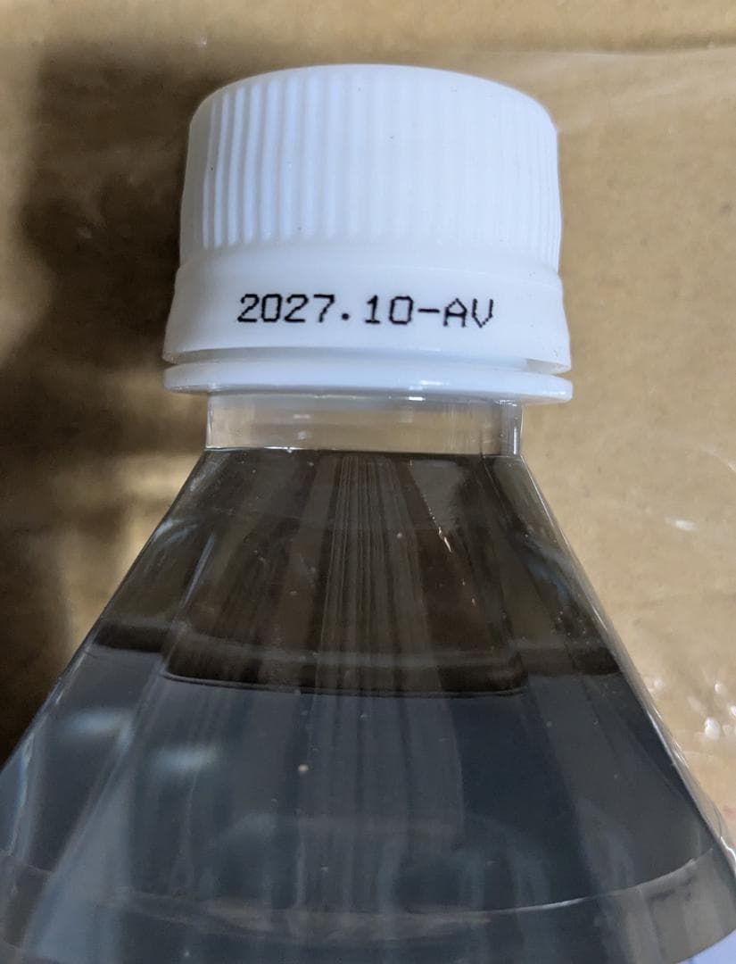 ライフエッセンス 600ml クラブエコウォーターポタポタクラブ