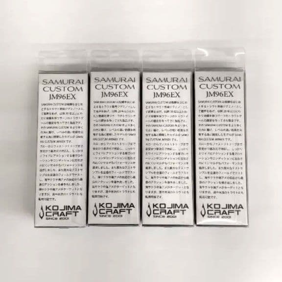 【人気・希少カラー】コジマクラフト サムライカスタム・カブキメタル 5個セット