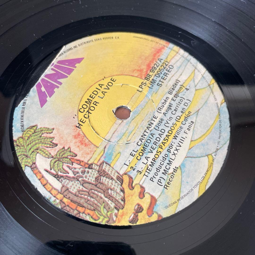 Hector Lavoe – Comedia venezuela