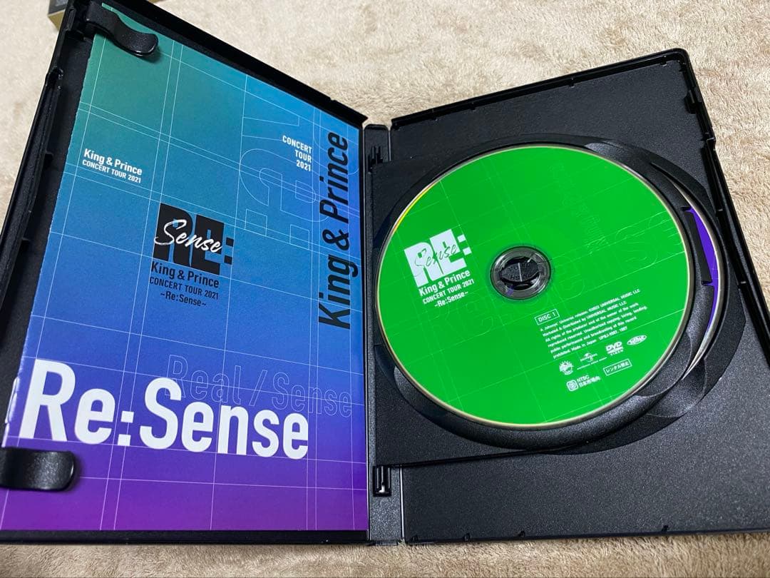 King & Prince ライブDVD 3点セット