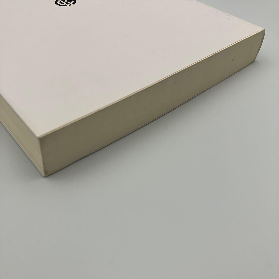 アンゾフ戦略経営論 新訳