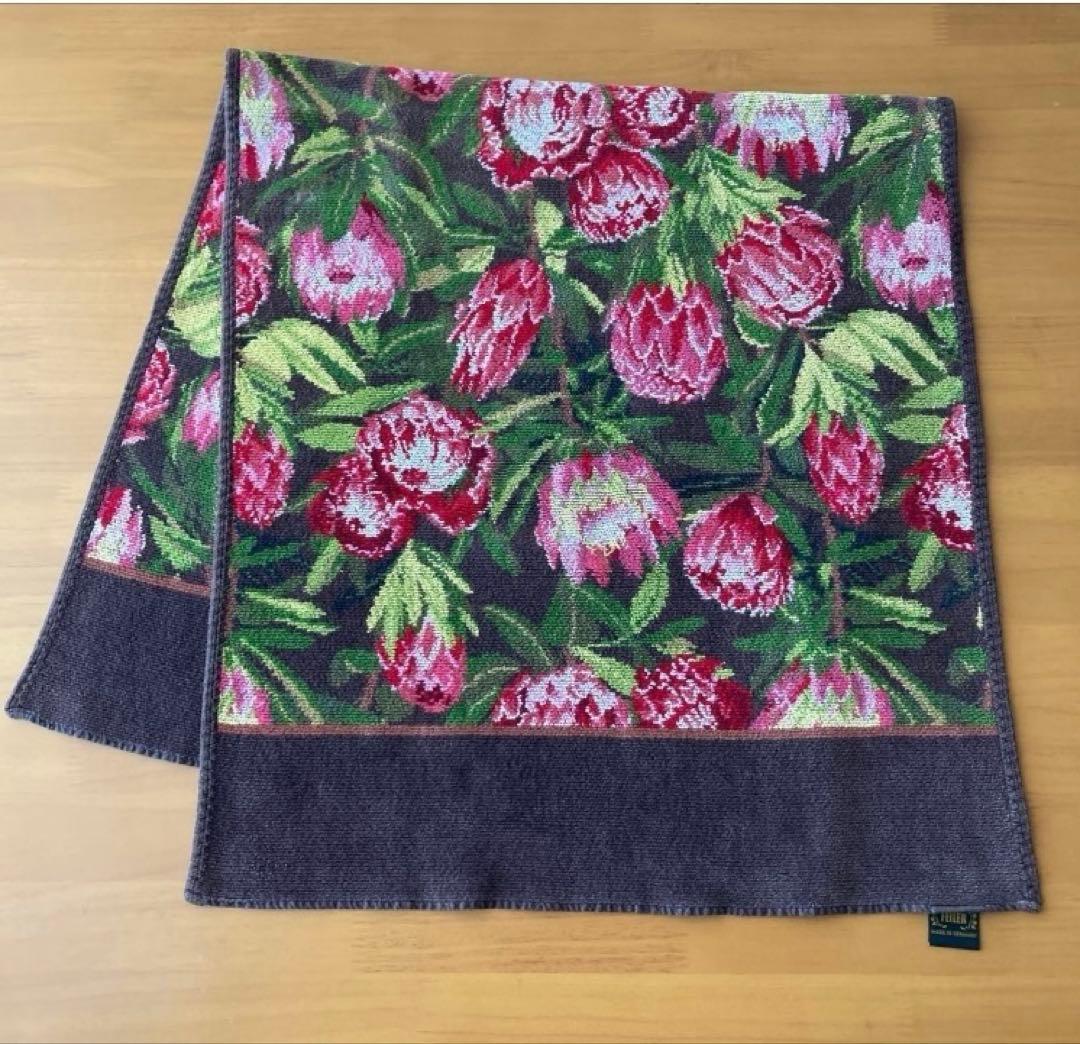 FEILER フェイラー　スポーツタオル　プロテア柄　綿100%