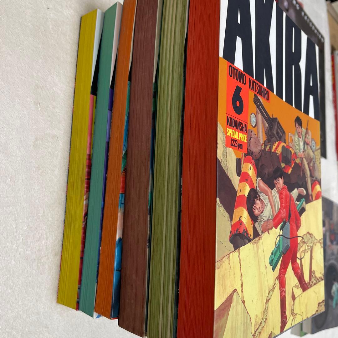 AKIRA全巻&CLUB &BRUTUS &SOS大東京探検隊&彼女の想いで