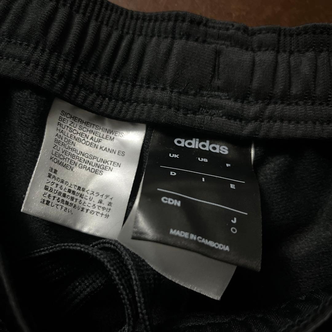 adidas アディダス　セットアップ　　上下　　ジャージ