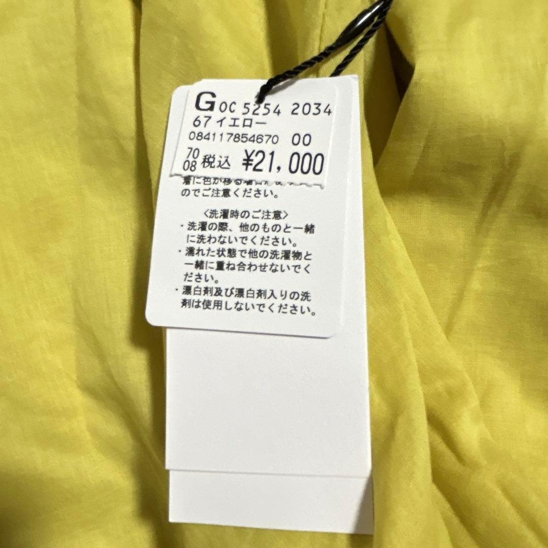 【タグ付】スコットクラブ ヴァン キーネック コットンボイル ワンピース