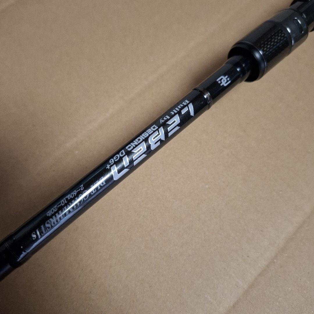 b*4様 デジーノ　 レーベン　 DLT-C611M/HRST1S　(エムスラ)