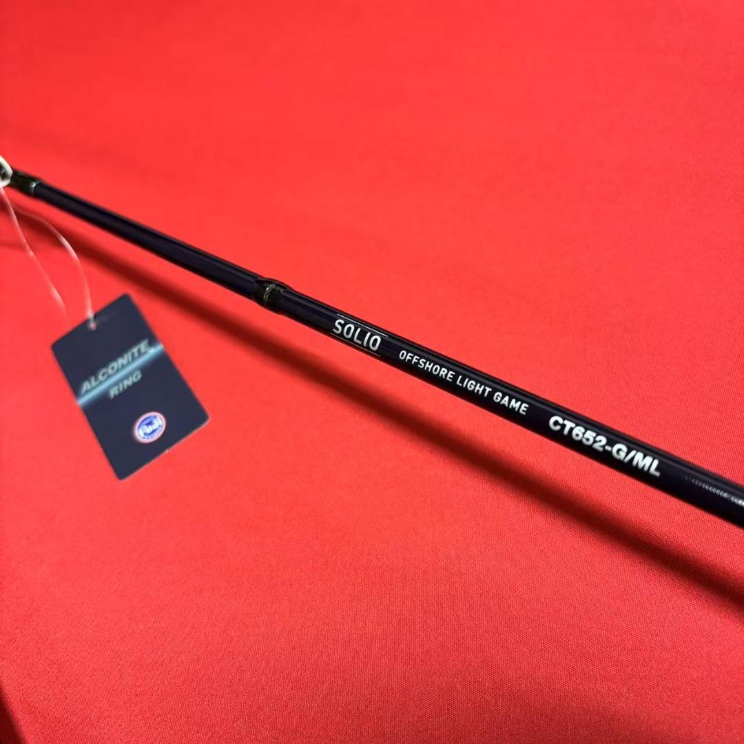 ライトジギングロッド　タイラバ　フルソリッド　CT652 ML　60〜150g