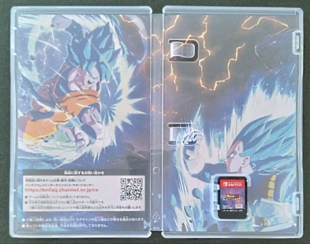 ドラゴンボール スパーキング! ゼロ Nintendo Switch ソフト