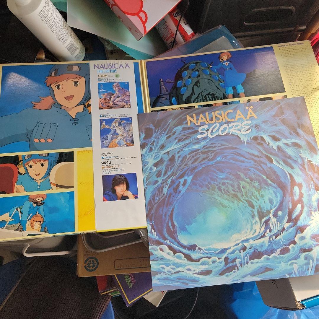 宇宙戦艦ヤマト　ナウシカ　ラピュタ　レコード