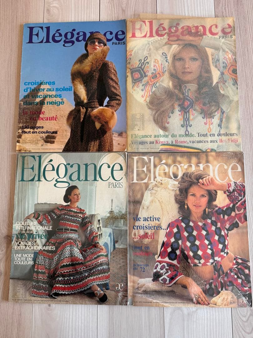 希少　Élégance 雑誌　ファション雑誌　アンティーク29巻セット