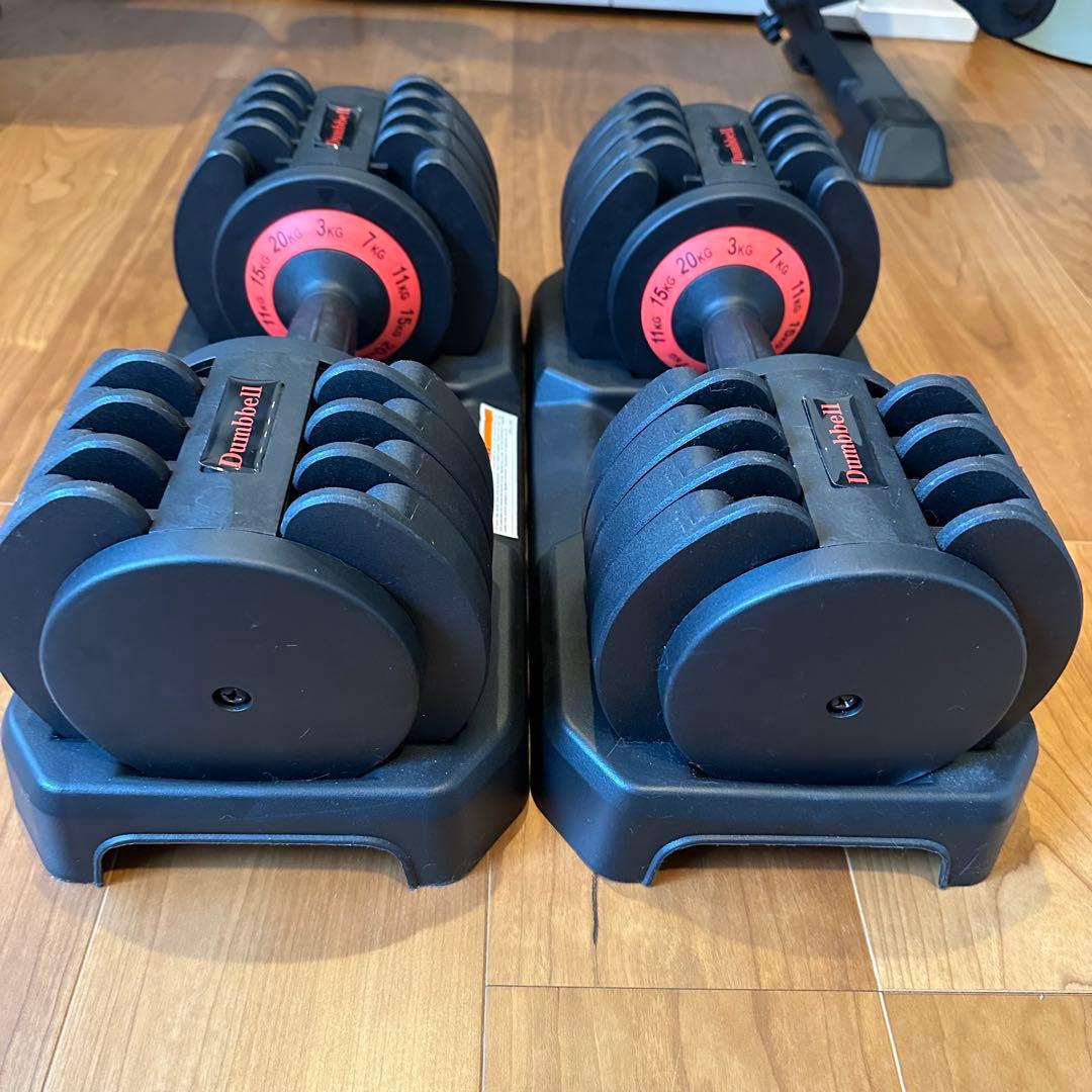 ① 可変式ダンベル 20Kg x 1個