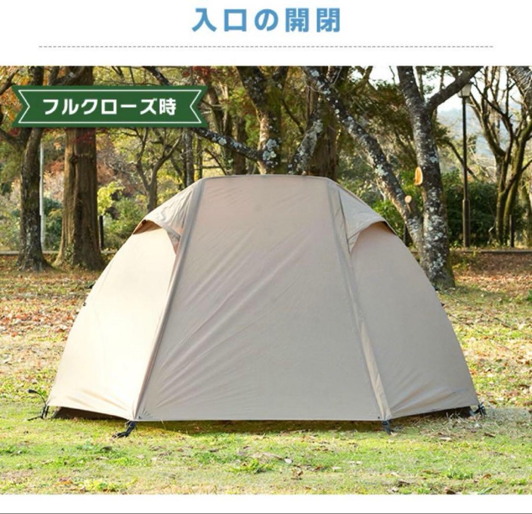 新品 未使用　ビジョンピークス　テント ツーリングドーム クロウ キャンプ