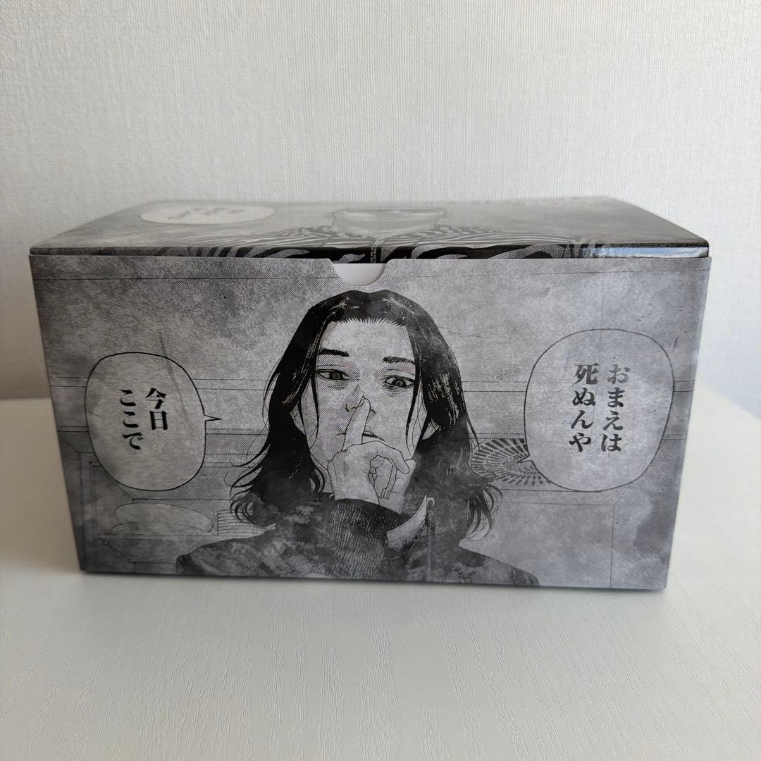 外道の歌 全巻 オリジナル収納ボックス付き＋特別総集編