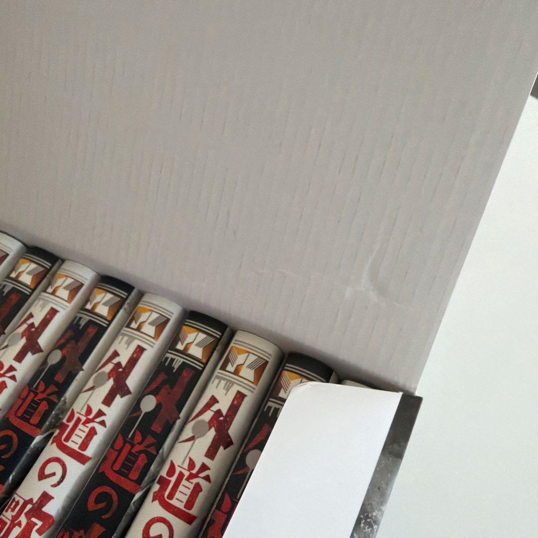 外道の歌 全巻 オリジナル収納ボックス付き＋特別総集編