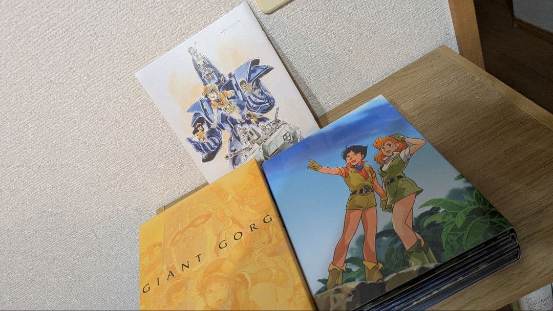 GIANT GORG DVDボックスセット
