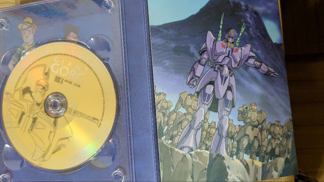 GIANT GORG DVDボックスセット