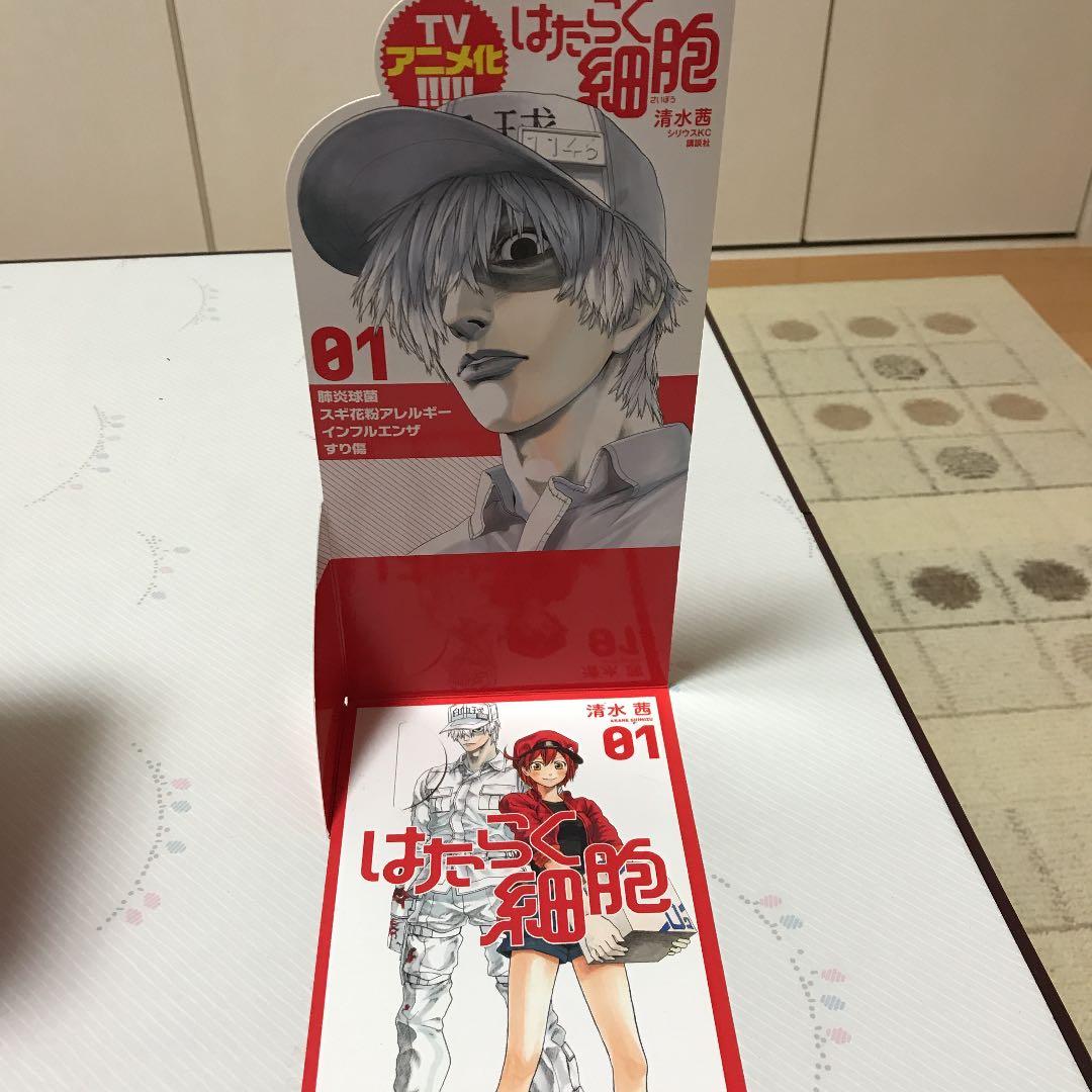 はたらく細胞 01～05 アクリルスタンド 店頭用POP