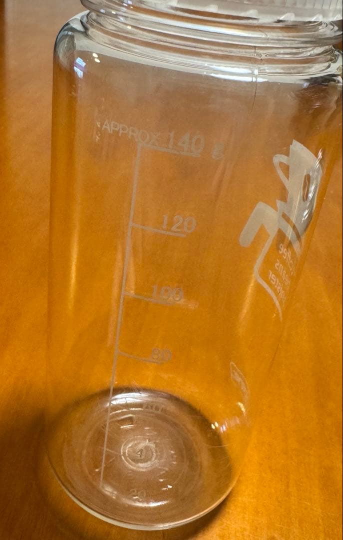 MSR EPI NALGENE UNIFLAME コーヒーセット キャンプ道具