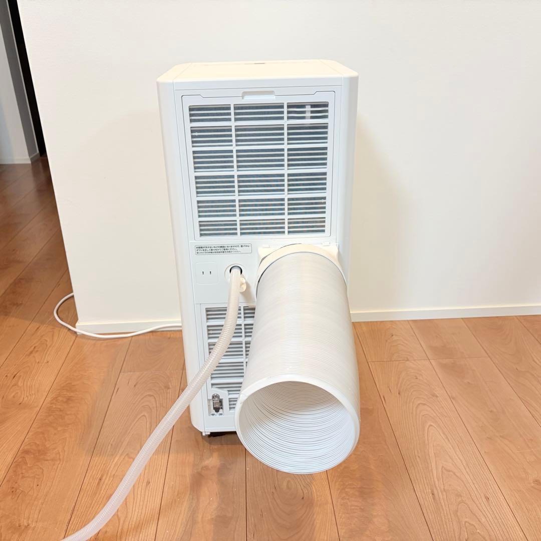 アイリスオーヤマ　スポットクーラー IPP-2225U 2025年製