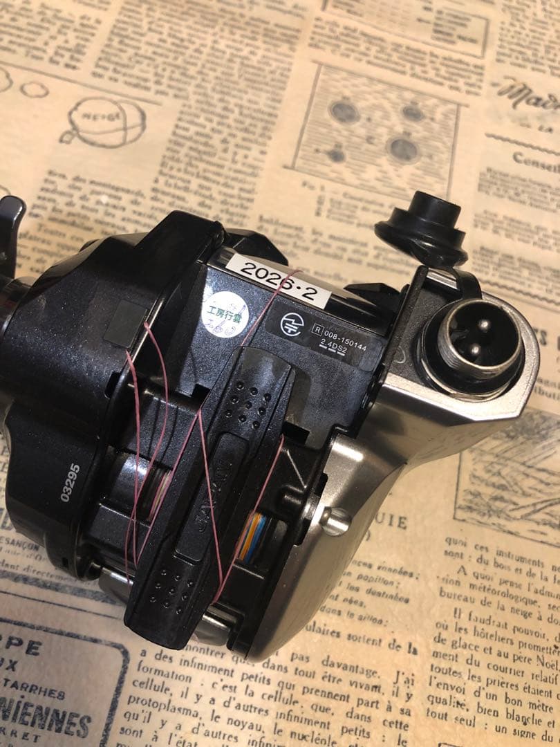 タロタロさん専用15シマノフォースマスター800