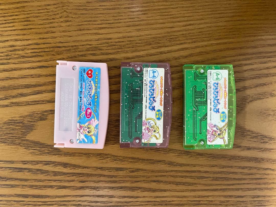 ぴちぴちピッチ　e-pitchマイク　カセット3つ付き