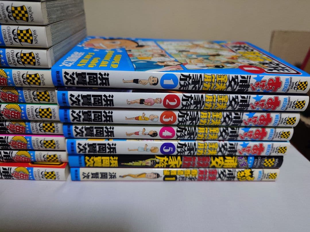 浦安鉄筋家族　56冊セット　浜岡賢次