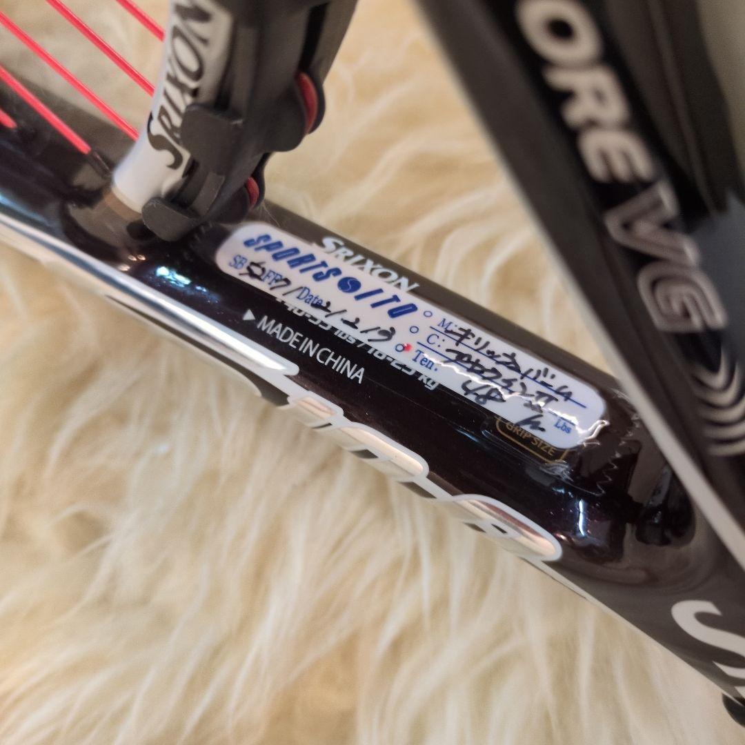 スリクソンレヴォ　SRIXON Revo10.0