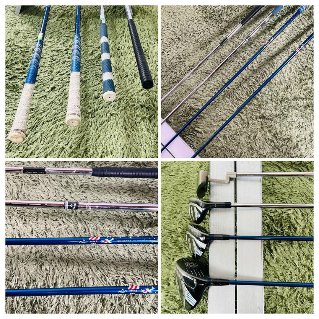 キャロウェイ オールXR 12本セット メンズゴルフ 初心者 入門 大人気モデル