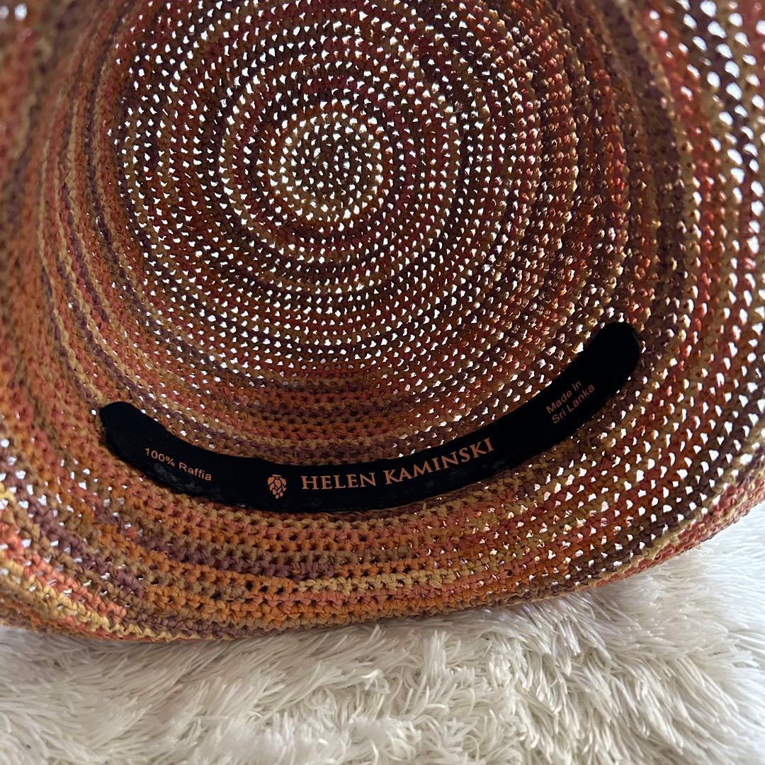 美品★ヘレンカミンスキー　麦わら帽子　ラフィア　　プロバンス8 マルチカラー