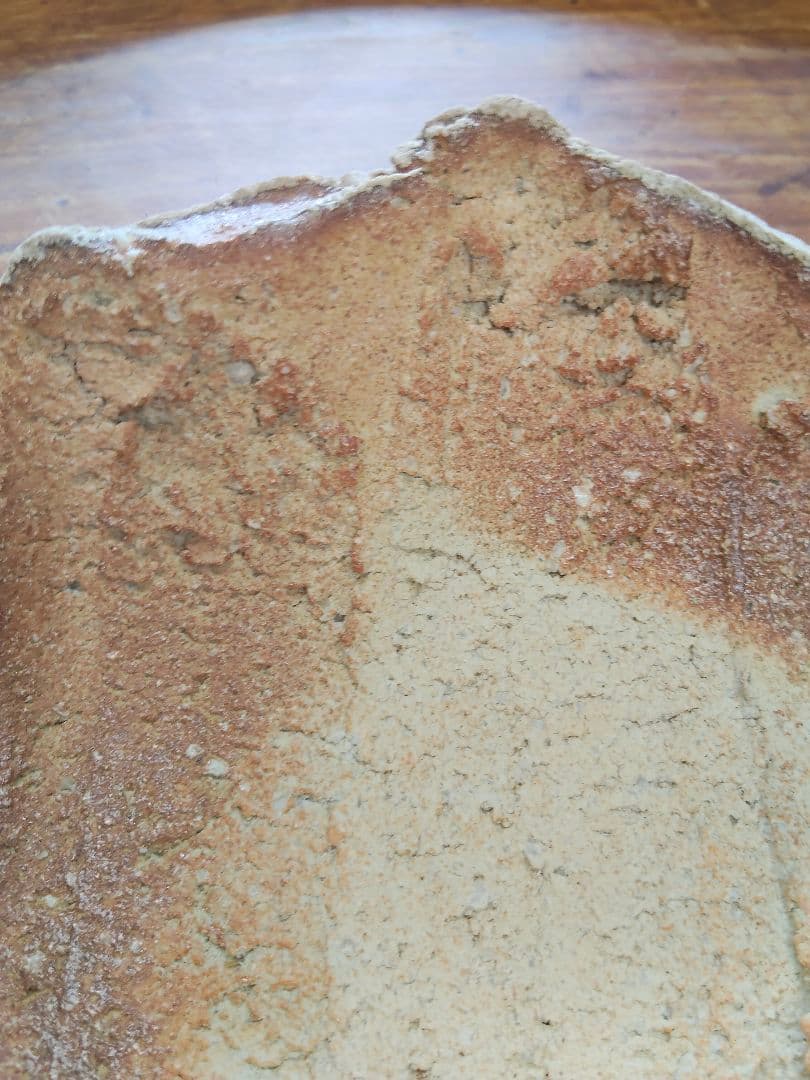 備前焼 変形大皿 大皿 作家 印