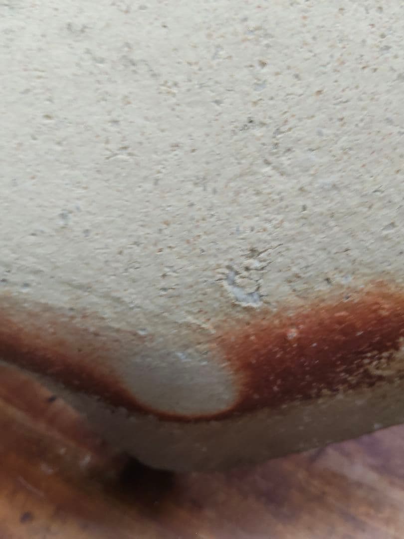 備前焼 変形大皿 大皿 作家 印