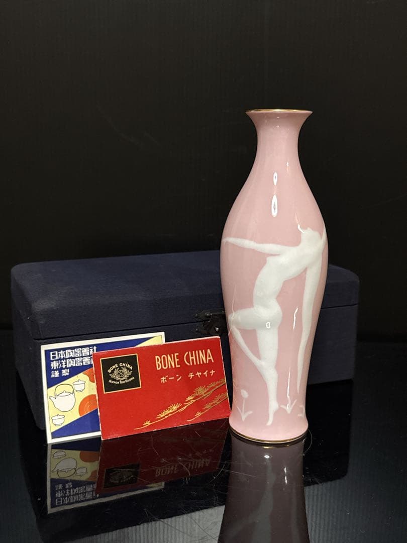 希少 オールドノリタケ Noritake 丸木印 ピンク色 盛上 踊る裸女 花瓶