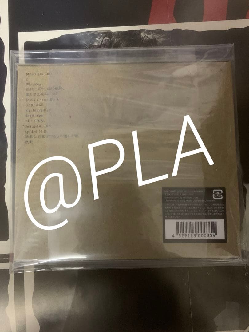 dir en grey withering to death 初回限定盤新品