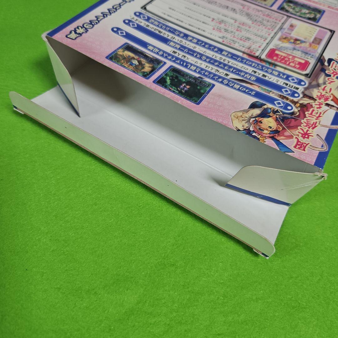 不思議のダンジョン　風来のシレン外伝　女剣士アスカ見参！ for Windows