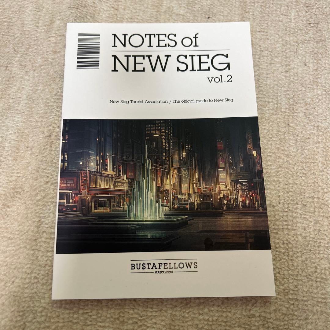 BUSTAFELLOWS 本3冊