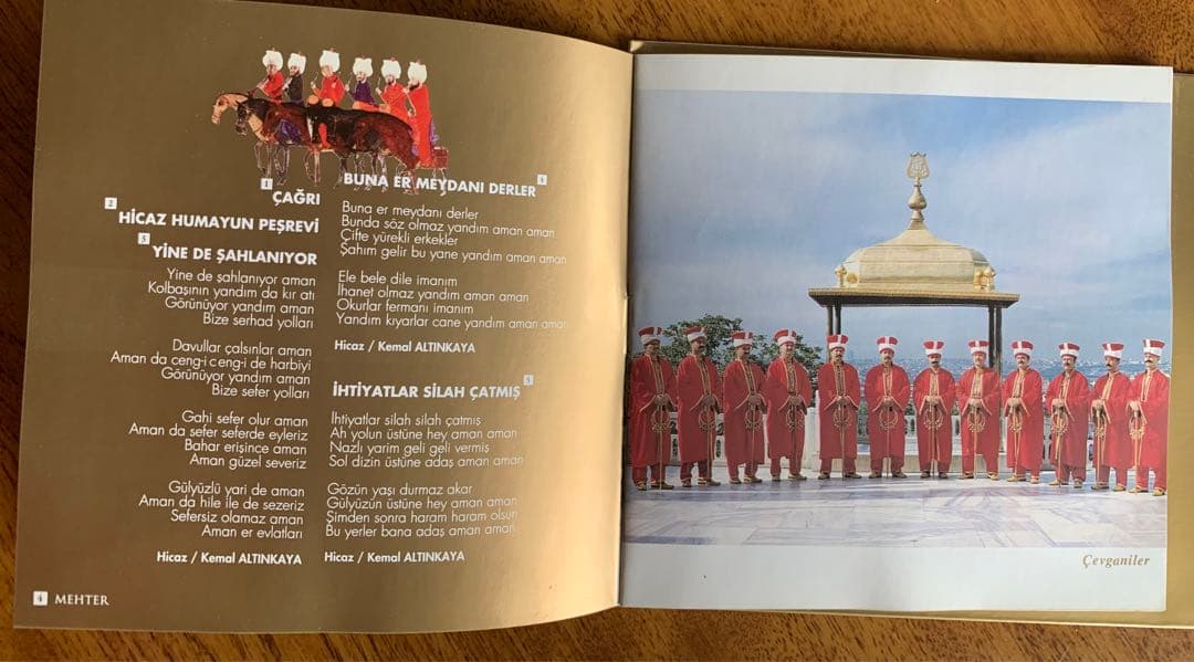 入手不可能！MEHTER(メフテル)トルコ軍楽オリジナルCD24曲