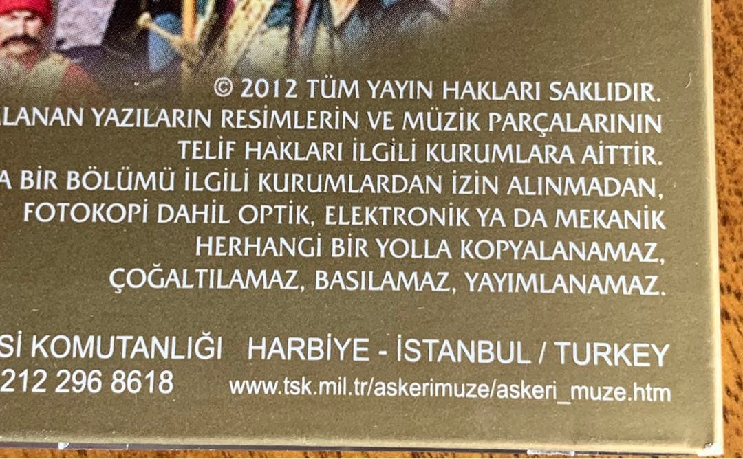 入手不可能！MEHTER(メフテル)トルコ軍楽オリジナルCD24曲