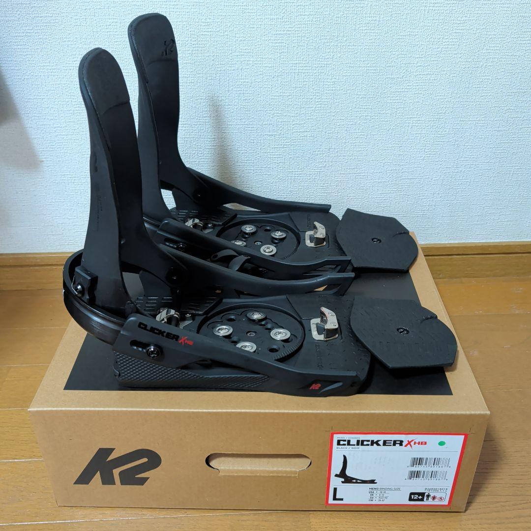 K2 BOUNDARY CLICKER XHB ブーツ ビンディング