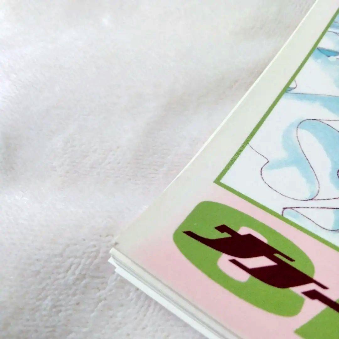 【激レア】CLAMP カードキャプターさくら 2000年カレンダー&巾着